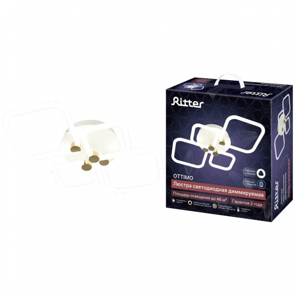 Потолочная светодиодная люстра Ritter Ottimo 51616 7