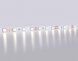 Светодиодная лента Ambrella Light 14,4W/m 60LED/m 5050SMD дневной белый 5M GS2002