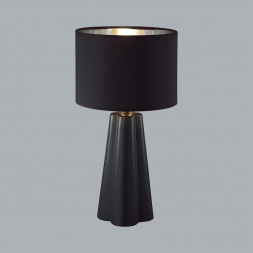 Настольная лампа Lumion Comfi Hinami 8124/1T