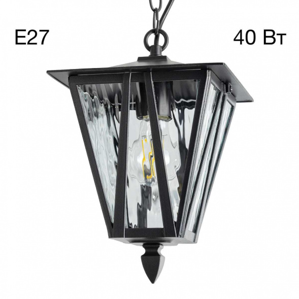 Уличный подвесной светильник Citilux Forts CLU09S