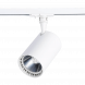 Трековый светодиодный светильник ST Luce Cami ST351.536.30.36