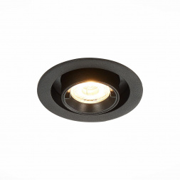 Встраиваемый светодиодный светильник ST Luce ST702.338.12