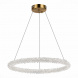 Подвесной светодиодный светильник ST Luce Avana SL6110.213.01