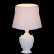 Настольная лампа Reluce 17509-0.7-01DY