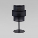 Настольная лампа TK Lighting 5895 Calisto Black