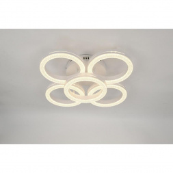 Светильник потолочный Rivoli Juniper 6187-701