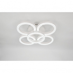 Светильник потолочный Rivoli Juniper 6187-701