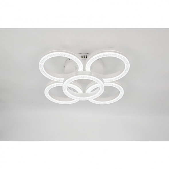 Светильник потолочный Rivoli Juniper 6187-701