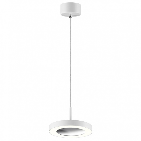 Подвесной светодиодный светильник Novotech Over Mirror 359280