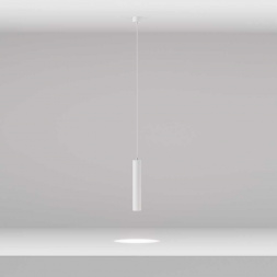 Подвесной светодиодный светильник Maytoni Technical Pendant Focus LED P072PL-L12W4K-1