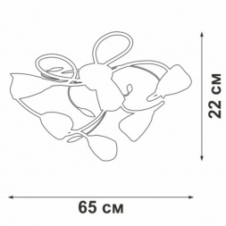 Потолочная люстра Vitaluce V3874-0/6PL