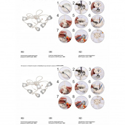 Потолочная люстра Vitaluce V3874-0/6PL