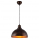 Подвесной светильник Lussole Loft GRLSP-9801