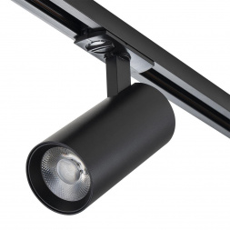 Трековый светодиодный светильник Escada 20002TRA/03LED SBK