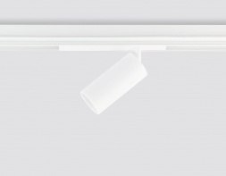 Трековый светодиодный светильник Ambrella Light Track System Magnetic 220V GL1231