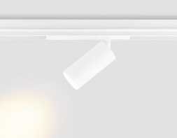 Трековый светодиодный светильник Ambrella Light Track System Magnetic 220V GL1231