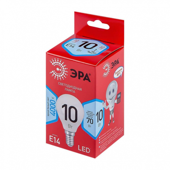 Лампа светодиодная ЭРА E14 10W 4000K матовая LED P45-10W-840-E14 R Б0050233