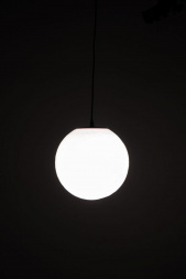 Подвесной светодиодный светильник Fiberli SharSan 12110501