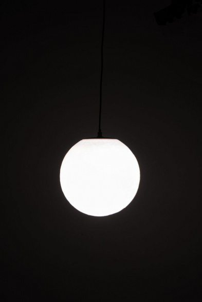 Подвесной светодиодный светильник Fiberli SharSan 12110501