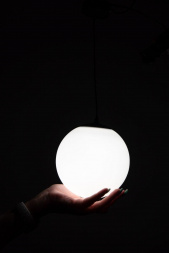 Подвесной светодиодный светильник Fiberli SharSan 12110501