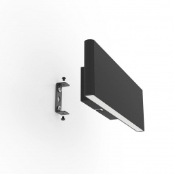 Настенный светодиодный светильник Eglo Climene 390116