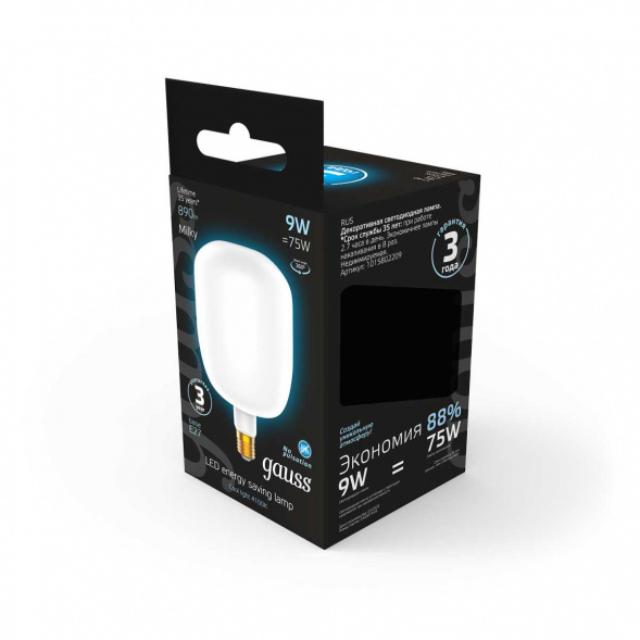Лампа светодиодная филаментная Gauss E27 9W 4100К матовая 1015802209