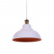 Подвесной светильник Lumina Deco Boggi LDP 6858 WT+Bronze