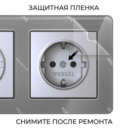 Рамка Werkel Acrylic на 2 поста графит W0022704 4690389184864