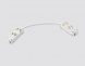 Коннектор питания гибкий Ambrella Light Track System Magnetic 220V GL1109