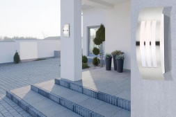 Уличный настенный светильник Globo Cornus 32094