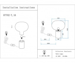 Настольная лампа Kink Light Артена 07702-T,19(16)