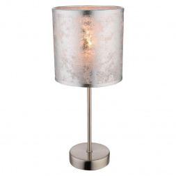 Настольная лампа Globo Amy I 15188T