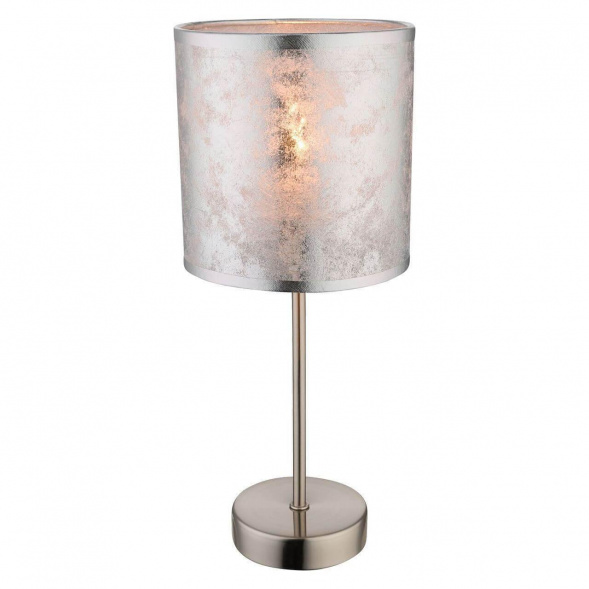 Настольная лампа Globo Amy I 15188T