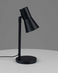 Лампа настольная Moderli Melro V11323-1T