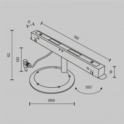 Коннектор для Яндекс Станции Мини Maytoni Exility TRA034CVC-B