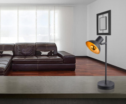 Настольная лампа Globo Lotte 54001-1T