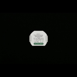 Трековое управление Aployt Magnetic track 220 APL.0195.01.01