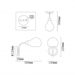 Бра MyFar Milagros MR1281-1W