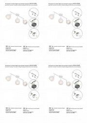 Потолочная люстра Vitaluce V4313-0/3PL