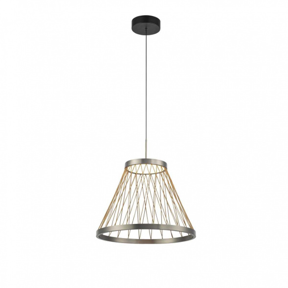 Люстра подвесная Mantra Spider 8980