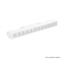 Трековый светодиодный светильник Crystal Lux CLT 0.33 001 12W WH T4000K