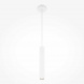 Подвесной светильник Maytoni Pro Focus MOD161PL-01W1