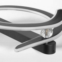 Потолочный светильник Lussole Hale LSP-7382