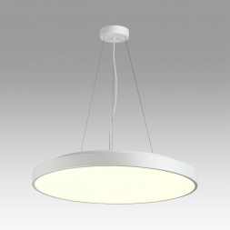 Светильник Sonex Mitra Led 7757/92L