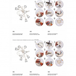 Потолочная люстра Vitaluce V3875-0/8PL