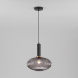 Подвесной светильник Eurosvet 50183/1 дымчатый