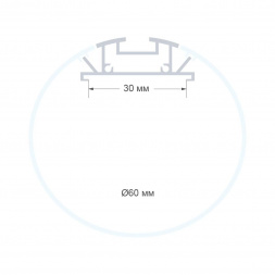 Профиль подвесной Apeyron 08-40