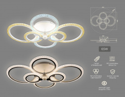 Потолочная светодиодная люстра Ambrella light Original FA4065