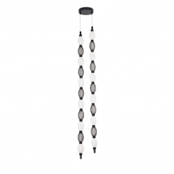 Подвесной светодиодный светильник Favourite Perler 4560-2PC
