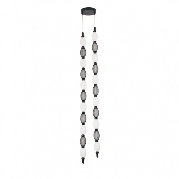 Подвесной светодиодный светильник Favourite Perler 4560-2PC